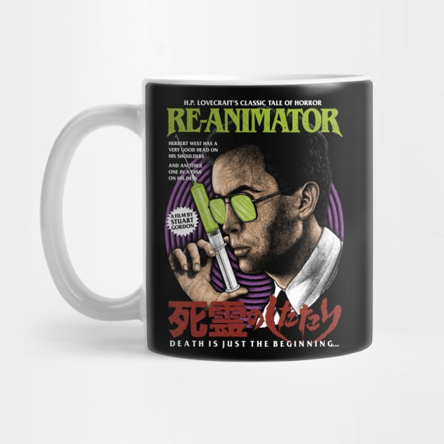 Reanimator, Herbert west, Lovecraft by PeligroGraphics